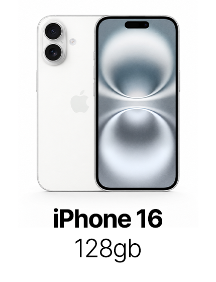 Pr&ecirc;mio iPhone